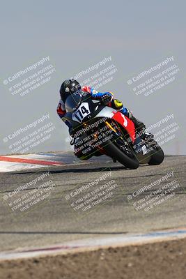 media/Aug-11-2023-CRA (Fri) [[7d2b09f7fc]]/C Group/Session 2 (Outside Grapevine)/